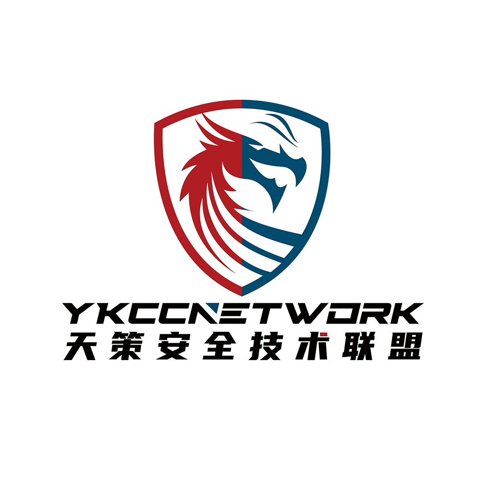 Tiance Network Security Edu Logo